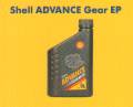 Shell ADVANCE Gear EP